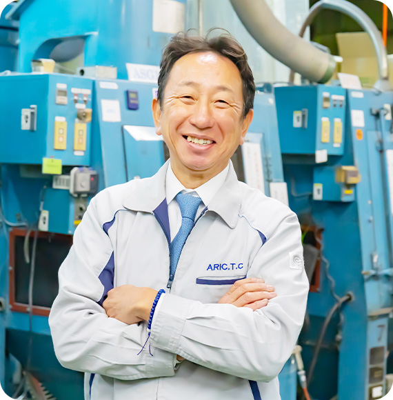 大阪府東大阪市の表面処理の受託加工｜株式会社アリック.ティ.シー