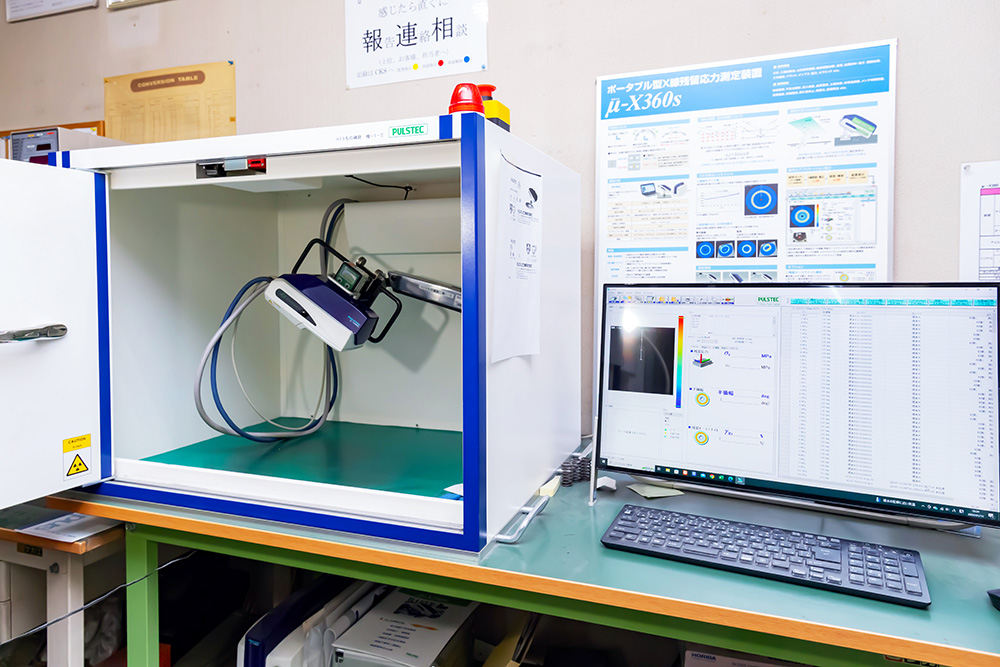 相談事例ページを更新しました。